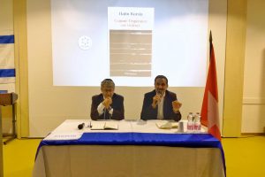 Haim Korsia Grand Rabbin de France